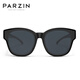Gafas de sol polarizadas para niños Parzina, marco grande de moda y ligero, conjunto exclusivo de miopía, gafas de sol de protección solar para niños y niñas 12109 Black Bright