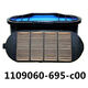 The original new FAW Jiefang J6p air filter element Jiefang j6 honeycomb 1109060-695-c00 nano air filter Original new FAW Jiefang J6p air filter element Jiefang j6 honeycomb 1109