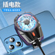 Ai Sheng Zhe wireless refrigeration mobile phone radiator air cooling artifact back clip fan charging plug-in model suitable for iQOO Apple Black Shark Xiaomi Redmi Chicken King Game charging model three-speed adjustment + long-lasting battery life + mute + finger cover