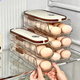 ASCOR egg storage box side door storage organizer refrigerator special food-grade rolling device for rolling eggs, fresh-keeping rack holder, double row - three layers