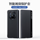 ESCASE is suitable for Huawei matex5 mobile phone case mate X5 protective cover anti-fall ultra-thin folding screen collector's edition smart flip cover genuine leather top luxury leather