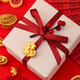 迪普尔丝带缎带礼品鲜花包装带生日礼物装饰彩带婚礼大全新娘嫁妆捆被子