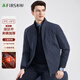 Shanshan quilted thickened jacket men's spring and autumn business casual top commuting light luxury texture anti-wrinkle stiff collar jacket dark blue L 175/92A