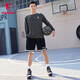 Jordan QIAODAN knitted long-sleeved T-shirt men's loose American basketball training clothes autumn men's running fitness tops
