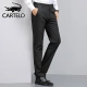 Cartelo crocodile casual pants men's spring and summer business casual trousers men's slim straight long trousers men's black 32/2XL