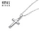 Ming brand jewelry platinum pendant Pt950 cross advent pendant gift BFC0092 platinum single pendant about 1.31 grams