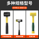 Shengda large rubber hammer rubber hammer ceramic tile tool soft rubber hammer multi-functional rubber hammer leather scalp hammer 750g hammer