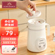 SUNCHANCE British health cup electric stew cup ceramic health pot stew cup office dormitory portable health pot porridge artifact bird's nest porridge soup hot white fungus stew cup 0.8L smart white ceramic liner smart panel 0.8L