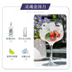 FAST.KING金酒杜松子酒gin酒琴酒长岛冰茶基酒金汤力酒调酒洋酒500ml 【整箱实惠】 500mL 12瓶