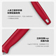 Victorinox Swiss Army Knife Fruit Knife Double Serrated Edge Paring Knife Iota Vertical Peeler Red 6.0943.1