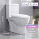 Haopin's toilet siphon-type high-impact anti-odor toilet