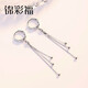 Jincaifu pt950 platinum long earrings for women platinum tassel earrings ear wire earrings circle earrings ear buckles car flower earrings platinum tassel long wire earrings about 3.6g