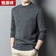 Hengyuanxiang machine washable wool sweater men's autumn and winter thickened round neck worsted sweater black 175