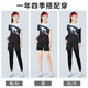 City name autumn and winter badminton uniform suit men and women jerseys sports badminton training competition team uniform custom volleyball uniform printing number 3880 blue + 3638 black shorts four-piece set - women's model 2XL size