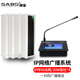 SABO IP network paging microphone, network broadcast microphone, campus digital broadcasting system remote sound column panel, IP network intercom terminal, IP network active sound column (30W)