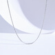 Saturday Fu PT950 platinum necklace women's O-shaped chain B058720 about 1.36g 40+5cm birthday gift