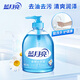 Blue Moon Hand Sanitizer Rich Foam, Refreshing, Oil Removing and Odor Removing 500g + Hand Sanitizer Refill 500g