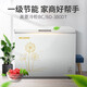 Meiling large freezer 300L household commercial full freezer refrigeration and freezing dual-purpose large-capacity horizontal freezer refrigerator nationwide joint warranty 218 liters/dual temperature top opening/freezing
