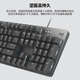 Logitech K845 Teclado mecánico Teclado por cableado de juegos E-Sports Oficina de tamaño completo 104 Teclas con suministros de oficina periférica de disco WF13A K845-Lucio Modelo de té Modelo de té Scroll