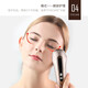 JINDAO BEAUTY DIVRE FACIAL COURANT COMPRESSION HOT BEAUTÉE Instrument de beauté Mélange Masseur des yeux Roison Introduction du dispositif de beauté Couleur de beauté Couleur légère Dispositif Retournation Multifinectional Beauty Device KD9905