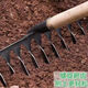 Spiral nail rake manganese steel welded agricultural iron rake multi-functional new gardening quenching rake full set hand-forged German style fourteen-tooth rake single head + 1 point 2m handle