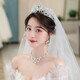 Hongzhuangnuo Bridal Crown Three-piece Set Wedding Certificate Veil Earrings Accessories Crown Tiara Necklace Proposal Exquisite Jewelry Women C5Y408 Crown Three-piece Set (Ear Acupuncture Style)