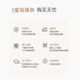 
Commonly written about light luxury large-size electric meter box decoration painting 2025 new style entrance entrance hall hanging painting simple corridor aisle double-layer Z6195 [double-layer side opening by default open to the left] 90*180 [accommodating 83*173*3.5cm thick] 35MM thick aluminum alloy frame + tempered crystal surface