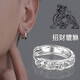 Free Talk Pixiu Earrings Men's National Fashion Chinese Style Student Earrings Single Women's Trendy Earrings Internet Celebrity Earrings A Pair for Your Boyfriend Silver Single