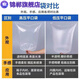 Flat pocket bag inner bag film bag inner film bag inner bag large plastic bag moisture-proof carton inner bag extra large waterproof moving bag luggage packaging bag transparent plastic bag thin 1.6 silk 100 pieces opening 80 height 60 carton inner bag