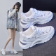 Shunian casual shoes female dad shoes student sports 2023 spring new Korean version thick-soled versatile lace-up women's shoes white 37