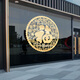 山头林村单个圆形福字贴 2024新款新年装饰龙年玻璃贴纸金色福字窗花静电 TXN1047B-G拉丝金 中号