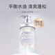 Amino Mason 450 ml 450 ml lang anhaltender Duft aus Japan importiert