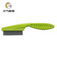 Yuanqi cute pet pet comb cat comb dog comb comb hair brush artifact stainless steel flea comb dog hair removal comb to remove floating hair large fine-toothed flea comb (white)
