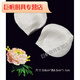 Silent Knoll petal mold rose tulip flower fondant silicone plum leaf molded sugar flower double-piece clamp mold three-dimensional mold 826 peony large petal A