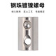 Jinggong Aluminum profile European standard nut collection T-type nut slider nut spring nut steel ball nut 30% off 20 nickel-plated steel ball nut type 20-M4
