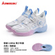 kawasaki川崎儿童羽毛球鞋穿越2.0耐磨男女童同款运动鞋B4412 白蓝 36 