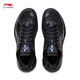 Li Ning Blade 4 V2丨Basketball Shoes Men's Breathable Mesh Low-top Support Stable Actual Competition Shoes Obsidian Dark Night Black-8 45