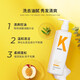 KONO Classic Shampoo Oil Control Fluffy Anti-dandruff Refreshing Men and Women Use Light Fragrance Shampoo Shampoo Cleansing Shampoo 1 Bottle of 500ml