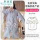 Cao Jingjia Falda de confinamiento de otoño e invernal con almohadilla de cofre Mujeres embarazadas El pijama espesado para la falda del parto en el otoño y el hospital de invierno El examen prenatal de la falda puede alimentarse con QSY2694# Pink L tamaño (adecuado para alrededor de 85-120Jin [Jin equivale a 0.5 kg])
