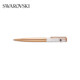 Swarovski (SWAROVSKI) CRYSTALLINE GLOSS exquisite ballpoint pen as a birthday gift for your girlfriend 5553337