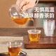Meiya disposable tea cups 60ml*100 thickened aerospace plastic kung fu tea cups food grade high temperature resistant cups