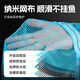 Yuzhiyuan's new fish protection, special square fishing protection bag for wild fishing in black pits, nano quick-drying net bag, small mini portable crucian carp fishing 31cm 2.5m, lightweight and portable, nano quick-drying, free bag + needle block