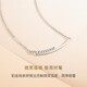 CRD Ke Laidi spot sparkling pt950 platinum necklace smile curve pendant clavicle chain for girlfriend 4.50g-42.5-45cm