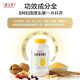 Yangshengtang vitamin B complex 120 tablets multivitamin b2b6b12b1 multivitamin nicotinamide adult health care product