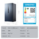 Yunmi refrigerator double door 603L household double door large capacity first-class energy efficiency intelligent frequency conversion air-cooled frost-free refrigerator with ice making function smart package 603L refrigerator + 10kg washing and drying smart delivery