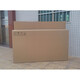 Qianheng 50/55/75-inch LCD TV carton foam corner protector bicycle moving carton packing box blank carton + corner protector + bubble film 75-inch TV box