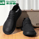 Mulinsen Soft Sole Breathable Driving Shoes Men's Shoes Spring and Summer Loafers Shoes Men's Casual Shoes Business Casual Leather Shoes Black Q2026085 41