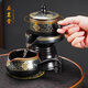 Shimingtang light luxury high-end Kung Fu tea set dry brewing small tea tray automatic teapot enamel Liujunzi tea ceremony gift classical coffee automatic tea set + tea tray 17 pieces