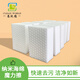 Enward high-pressure drum beat high-density nano sponge dishwashing pot magic wipe household cleaning sponge 10*6*2cm twice 40 pieces white nano sponge