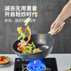 Chuidahuang Wok Maifan stone color non-stick frying pan 32cm frying and stewing household flat-bottomed frying pan oil-free smoke induction cooker universal